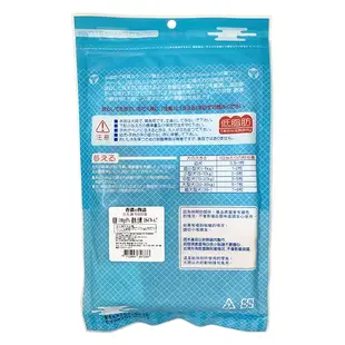 香濃物語-雞肉甜甜圈100g