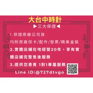 Ogival愛其華 璀璨山茶花珠寶錶-玫瑰金 305-21DLR