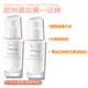 雅漾 毛孔隱形控油精華 30ml Avene 公司貨 2入組