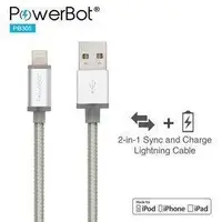 在飛比找PChome商店街優惠-充電 美國聲霸PowerBot PB305 Apple Li