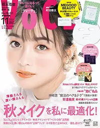 在飛比找誠品線上優惠-VoCE (11月/2021/附MEGOOD BEAUTY面