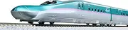 KATO N Gauge E5 Series Shinkansen Hayabusa Basic Set, 3 Cars, 10-1969 Railway Model Train