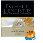 姆斯 ESSENTIALS OF ESTHETIC DENTISTRY WILSON 9780723455585 <華通書坊/姆斯>