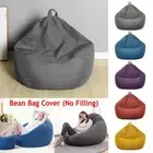 Home Decor Lazy Lounger Snugly Gamer Chair Large Bean Bag Chair Sofa Cover