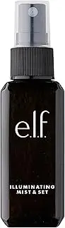 [e.l.f.] Illuminating Mist & Set Spray, Refreshing, hydrating, Sets Makeup and Achieves a Glowy Look, 60ml, Infused with green tea, and vitamins A, B and C