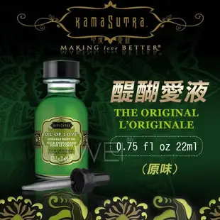 【微風時尚】美國KAMA SUTRA．醍醐愛液Strawberry Dreams 22ml - 多種口味