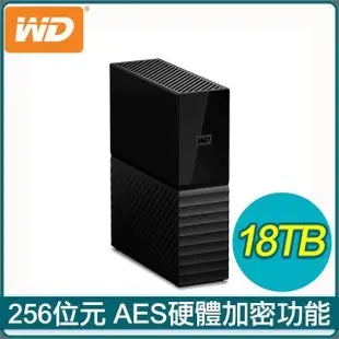 WD 威騰 My Book 18TB USB3.0 3.5吋外接硬碟