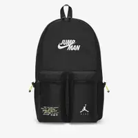 在飛比找蝦皮商城優惠-NIKE 背包 JUMPMAN X NIKE BACKPAC