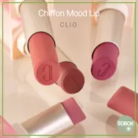 在飛比找蝦皮購物優惠-[CLIO] Chiffon Mood Lip 11色啞光唇