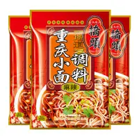 在飛比找蝦皮購物優惠-橋頭重慶小面調料240g 麵條調​​料包 麻辣煮麵料拌麵調料