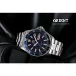 ORIENT 東方 WATER RESISTANT系列 200M潛水錶 鋼帶款 藍色 RA-AA0002L