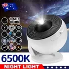 13 In 1 LED Night Light Galaxy Projector Kids Starry Star Sky Bedroom Lamp Gift