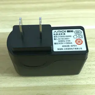 老人機充電器數據線MP3扁口mp4老款v3直充5v0.5a充電頭小音響加長