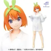 The Quintessential Quintuplets Yotsuba Nakano Fascinity Figure TAITO Pre