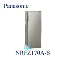 在飛比找有閑購物優惠-【暐竣電器】Panasonic 國際牌 NR-FZ170A(