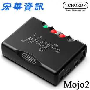 (現貨) 英國Chord Mojo 2 二代 隨身DAC 耳機擴大機 台灣公司貨