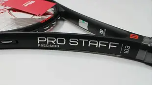 WILSON PRO STAFF PRECISION 103 專業級石墨纖維 網球拍 WR080210U2 附絨布拍套