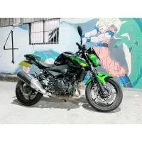 在飛比找蝦皮購物優惠-Kawasaki Z400 ABS