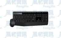 在飛比找Yahoo!奇摩拍賣優惠-羅技 Logitech MK345 無線鍵鼠組【風和資訊】