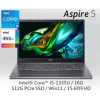 在飛比找蝦皮購物優惠-ACER Aspire 5 A515-58M-50Z1 灰