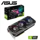 @電子街3C 特賣會@全新華碩 ASUS STRIX RTX3080TI-O12G GAMING RTX3080 Ti