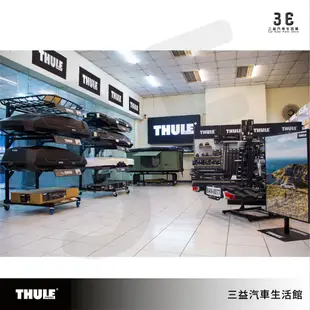 嘉義三益 瑞典THULE都樂 859XT Thule Canyon XT車頂盤 車頂置物 旅行車 SUV 轎休旅 MPV