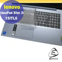 在飛比找PChome24h購物優惠-Lenovo IdeaPad Slim 3i 15ITL6 