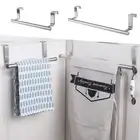 Over Door Towel Bar Kitchen Rack Cupboard Hanger Towel Rail Stainless Steel 1Pcs