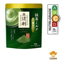 在飛比找蝦皮商城精選優惠-特卖 - 辻利牛奶抹茶 - 160克（日本直送）（日本制造）