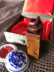 Old Chinese Jade Stone Name Stamp “STEPHEN” …in presentation box