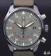 在飛比找Yahoo!奇摩拍賣優惠-【鑫瑞鐘錶】IWC 萬國錶 飛行員 Top Gun IW38