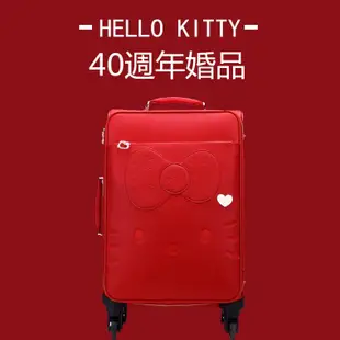 hello kitty行李箱20吋登機箱結婚新娘16吋皮箱子可愛凱蒂貓密碼萬向輪拉桿箱KT貓24吋旅行箱海關鎖