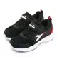 【DIADORA】大童 迪亞多那 22cm-24.5cm 輕量4E寬楦避震慢跑鞋 魔幻次元系列 黑紅銀 11083