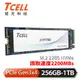 冠元XTP7700 256/512GB/1TBM.2 2280PCIe Gen 3x4 SSD固態硬碟 現貨 蝦皮直送