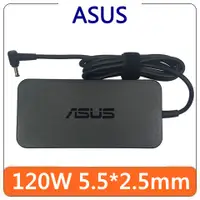 在飛比找蝦皮購物優惠-【台北現貨】ASUS 華碩 120W 19V 6.32A 5