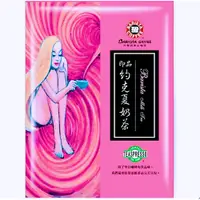 在飛比找i郵購優惠-【可i郵箱取貨】西雅圖約克夏奶茶25g*100入 25g*1