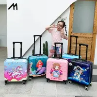 在飛比找樂天市場購物網優惠-行李箱2022新款兒童萬向輪拉桿箱學生旅行箱20寸密碼旅行登