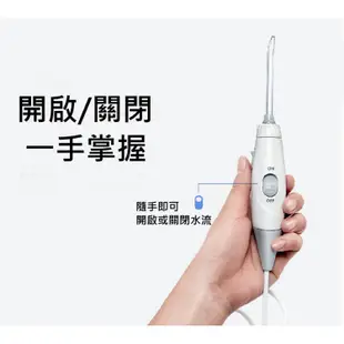 Waterpik Aquarius專業型牙齒保健沖牙機 WP-660/WP-660 白色(台灣原廠公司貨2年保固)