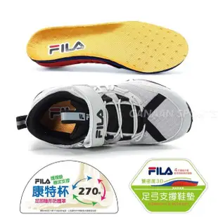 【FILA】KIDS 氣墊籃球運動鞋 大童 童鞋 康特杯 支撐鞋墊(3-B409Y-009 3-B409Y-410兩色任選)