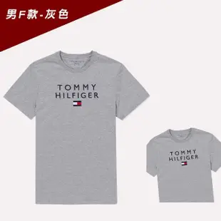 【Tommy Hilfiger】TOMMY 經典刺繡文字Logo圖案短袖T恤 上衣-多色組合(休閒舒適/可搭情侶款/平輸品)