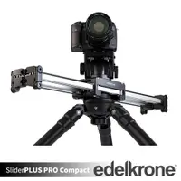 在飛比找CS EMART優惠-【Edelkrone】SliderPLUS Pro Comp