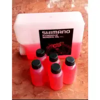 在飛比找蝦皮購物優惠-Shimano 自行車剎車油礦物油 35ml tektro 