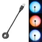 LED Sunset Lamp Projection Light LED Projection Lamp 7 Colors 13 Modes
