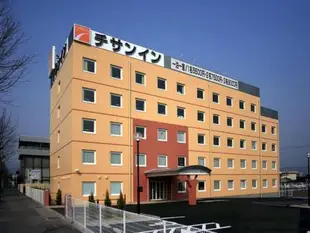 知鄉舍酒店 - 福島西交流道Chisun Inn Fukushima Nishi IC