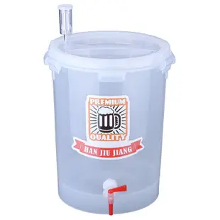 透明發酵桶【錐型底】釀酒容器V形罐食品級加厚PP葡萄酒啤酒 28L