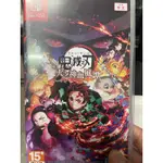 鬼滅之刃 SWITCH遊戲片二手