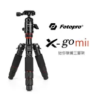 在飛比找蝦皮購物優惠-Fotopro X-go Mini 碳纖專業迷你三腳架 桌上