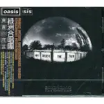 【嘟嘟音樂坊】綠洲合唱團 OASIS - 真實的謊言 DON'T BELIEVE THE TRUTH (全新未拆封)