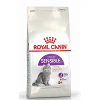 在飛比找蝦皮購物優惠-法國皇家ROYAL CANIN 法國皇家 腸胃敏感貓飼料 S