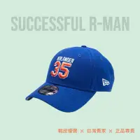 在飛比找蝦皮購物優惠-【R-MAN】NEW ERA 9FORTY MLB PLAY